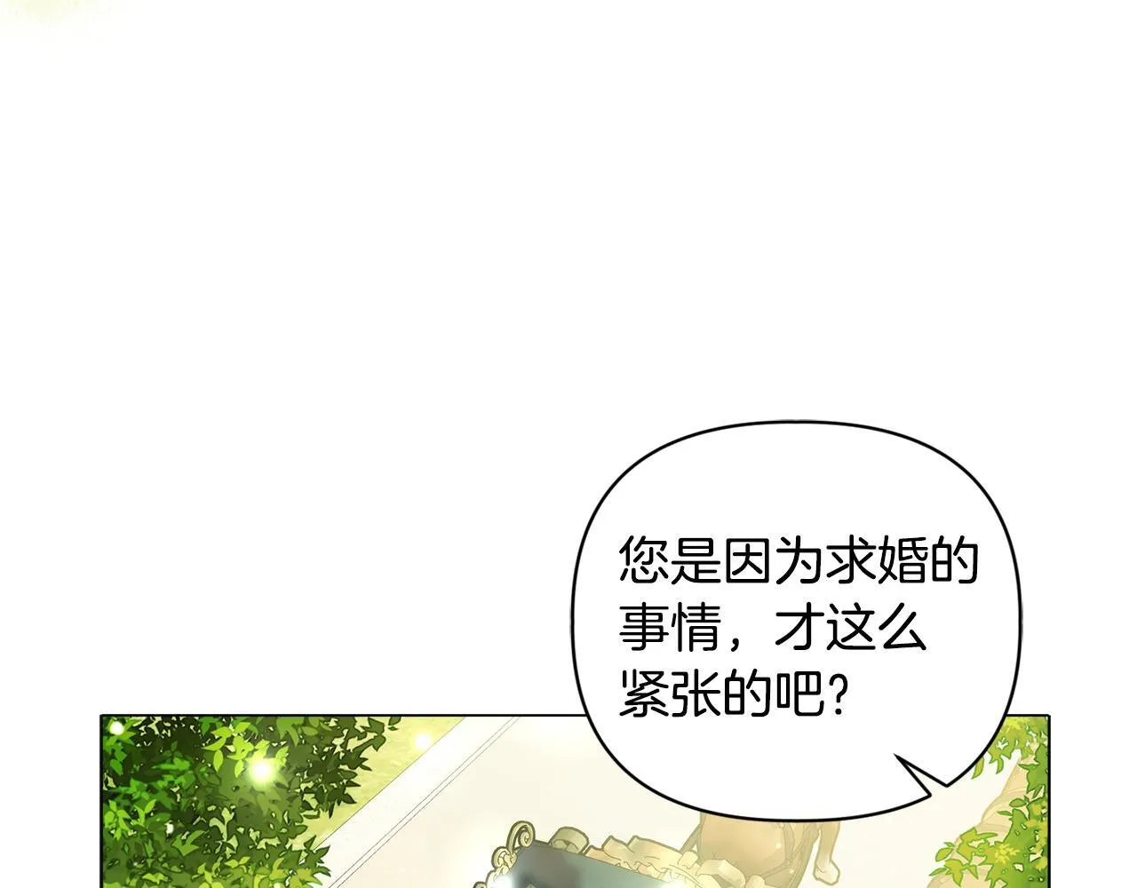 第1话 恶梦初醒129