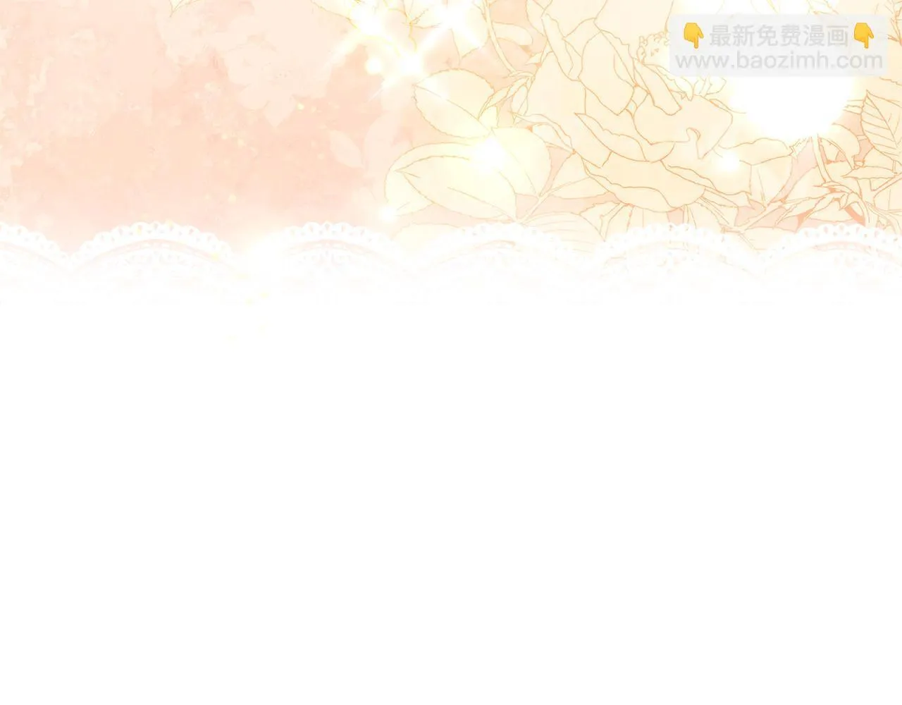 第27话 沉重的代价132