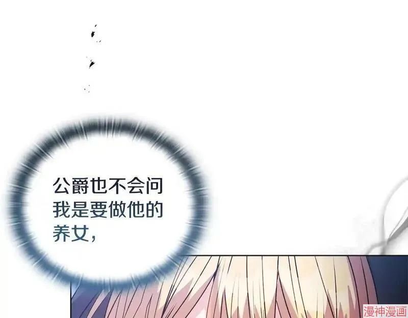 第24话172