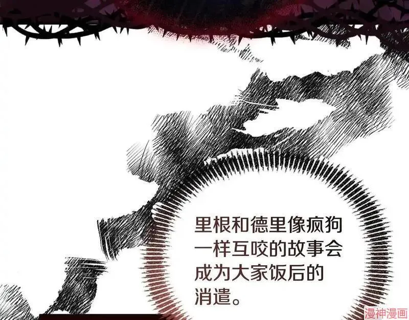 第18话80