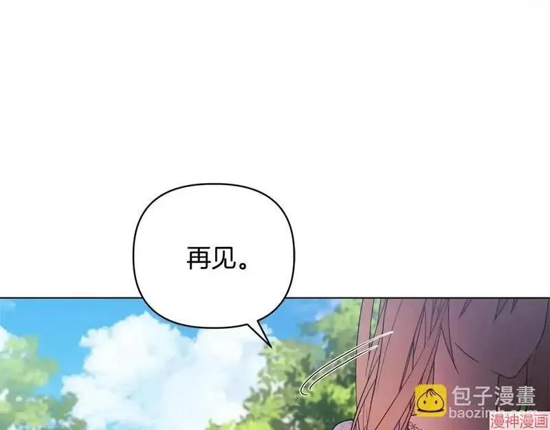 第22话12