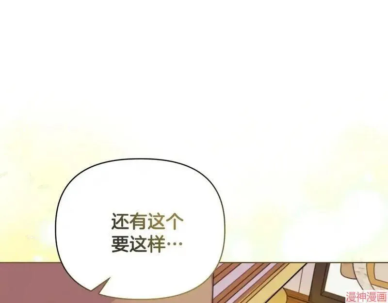 第21话107