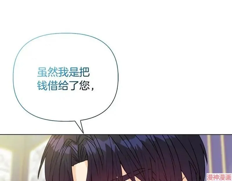 第26话163