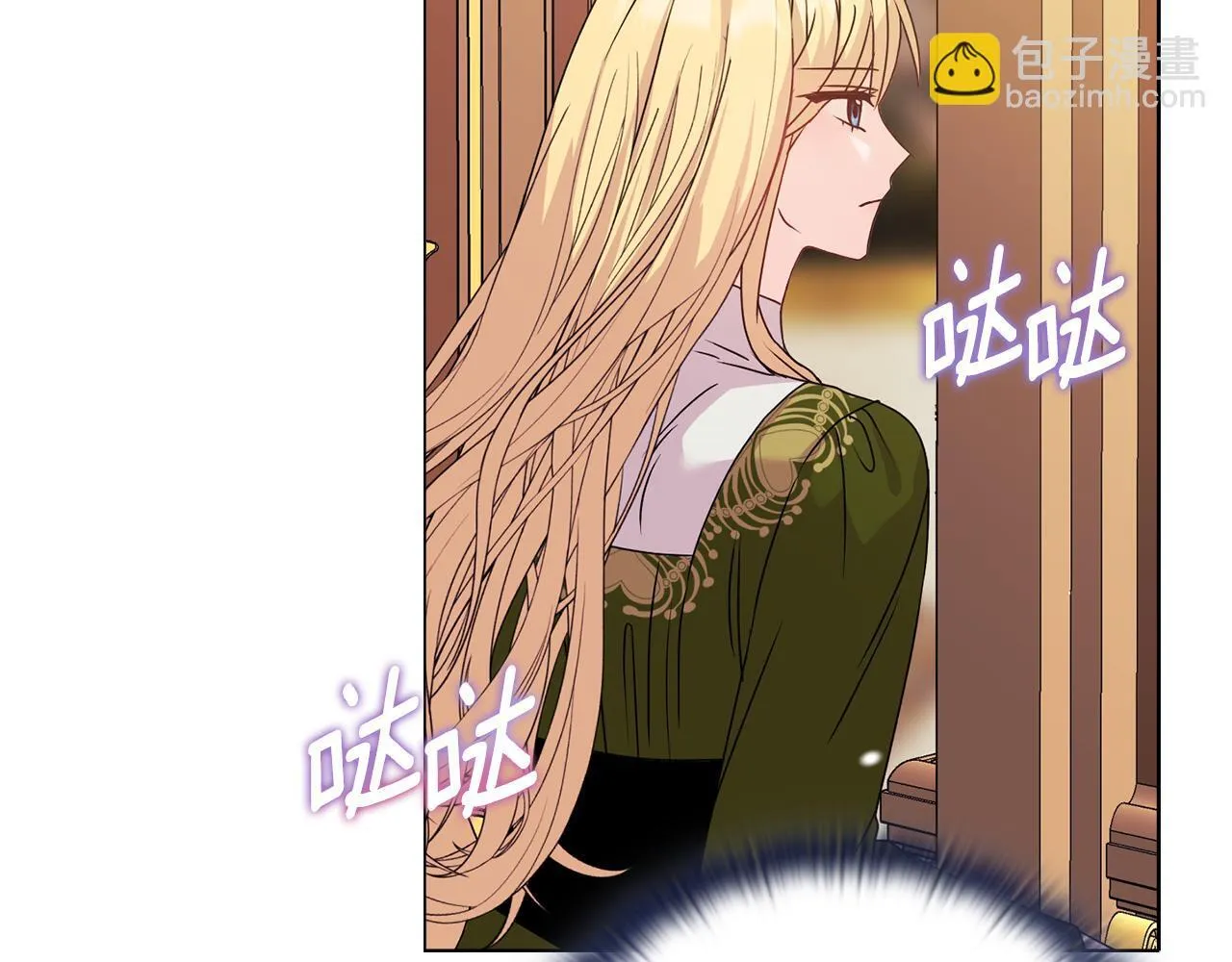 第27话 沉重的代价92