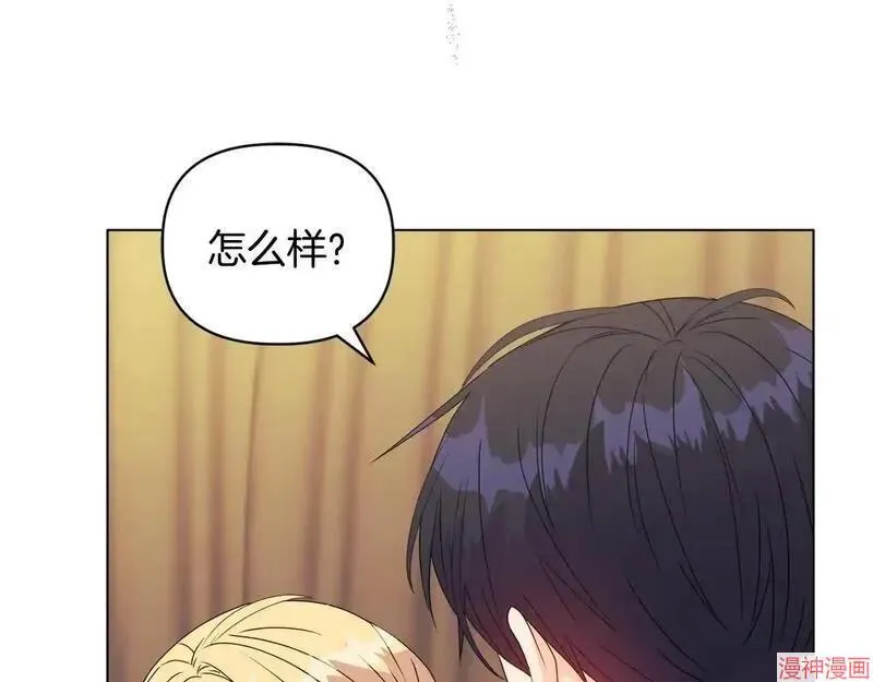 第13话105
