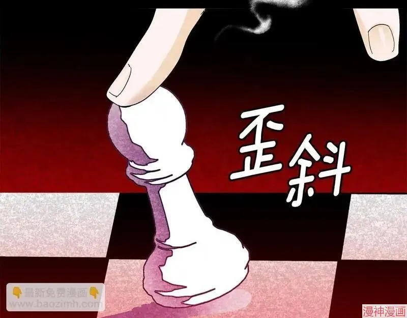 第9话68
