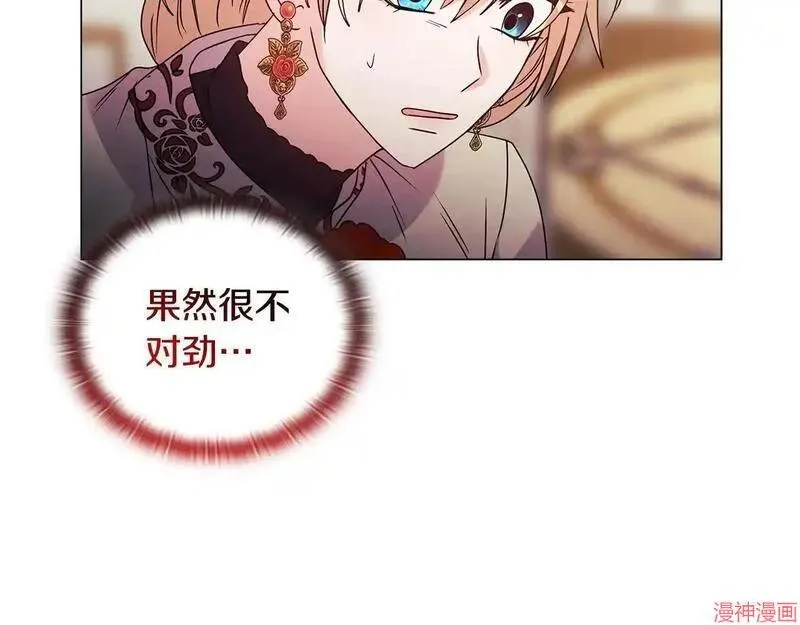 第4话47
