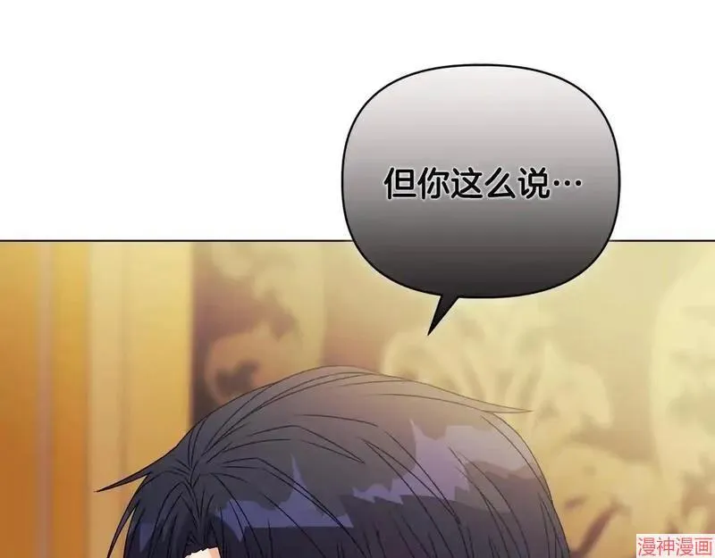 第8话175