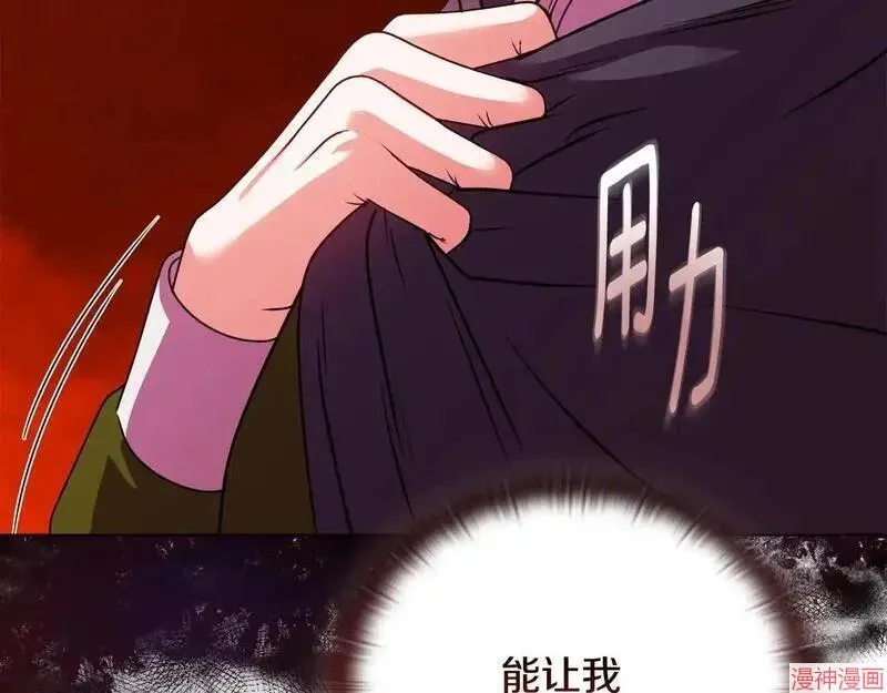 第24话214