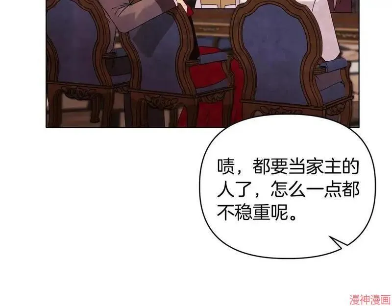 第17话111