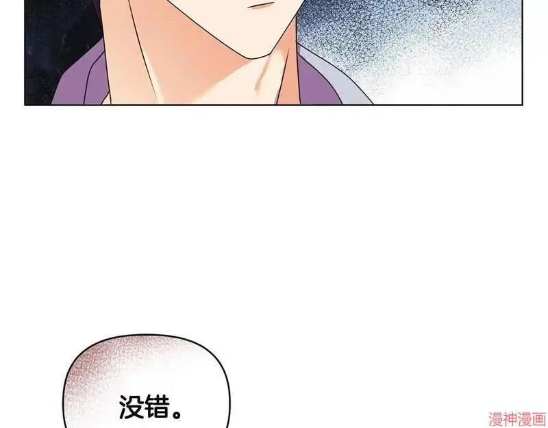第8话180