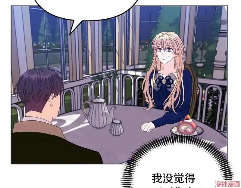 第24话78