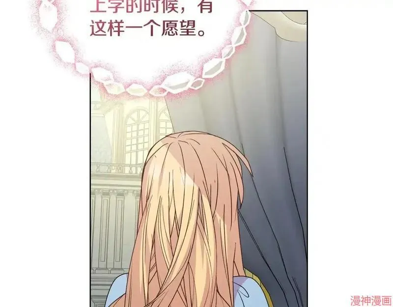 第28话134