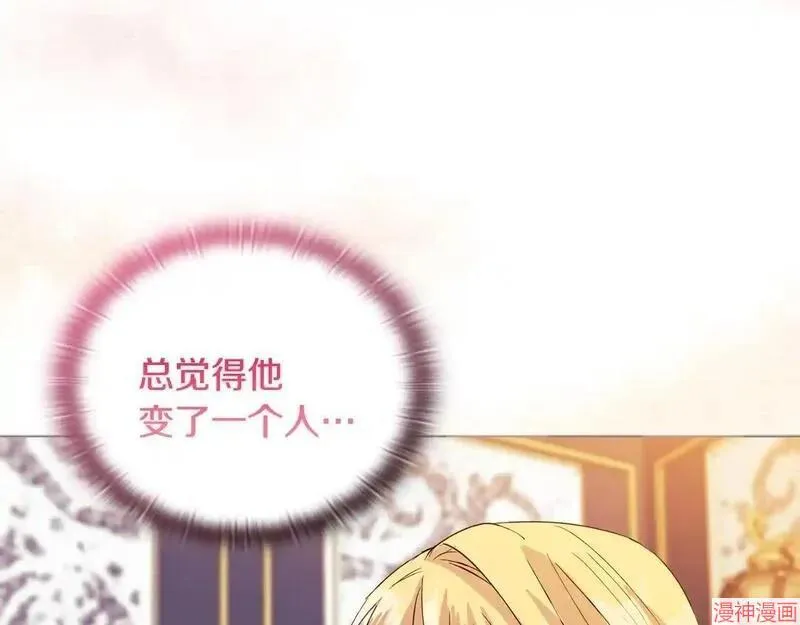 第6话167