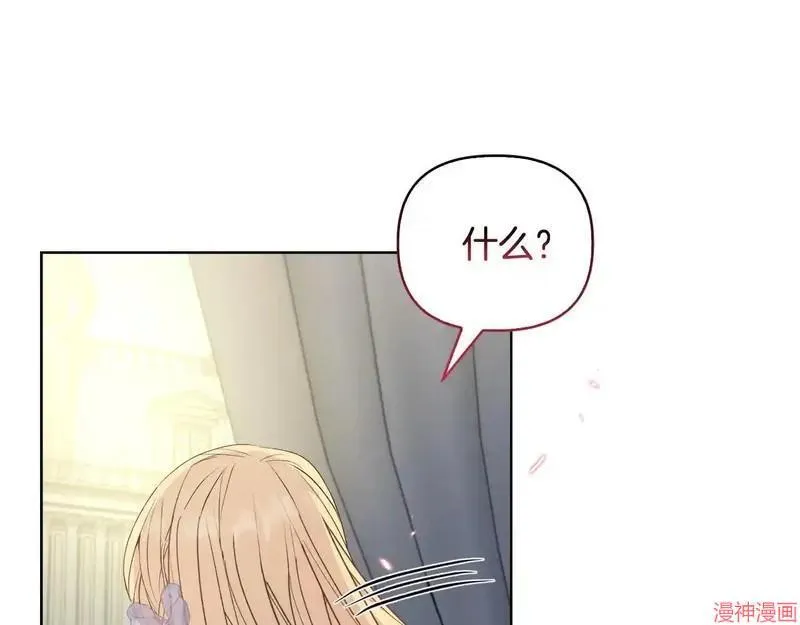 第28话127