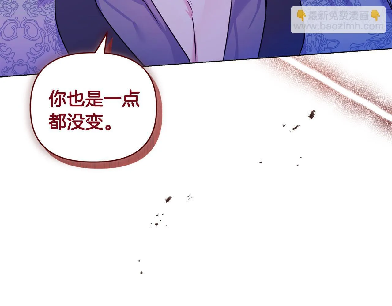 第19话 不平等的爱168