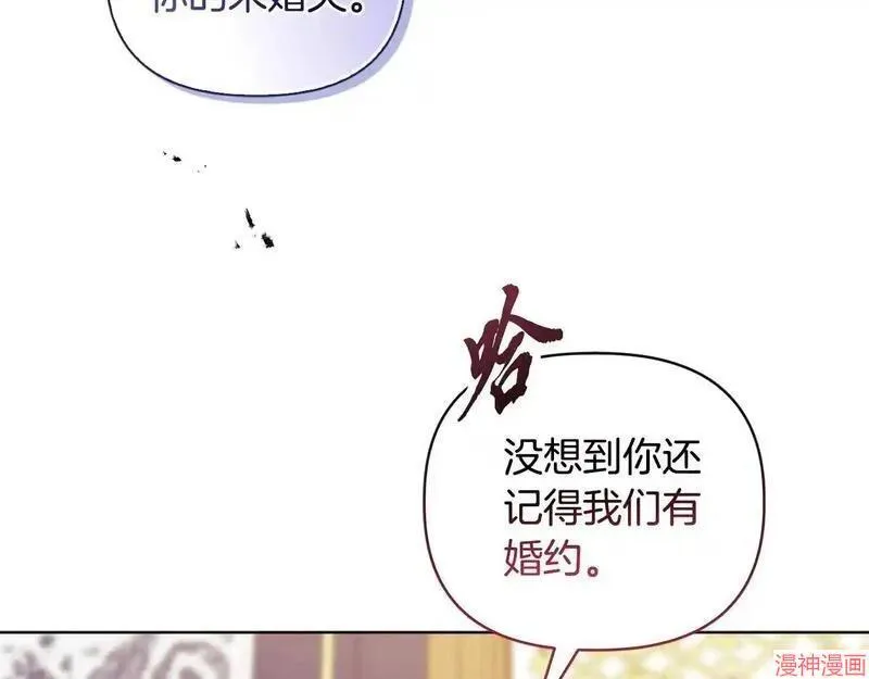 第2话158