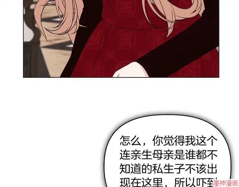 第18话13