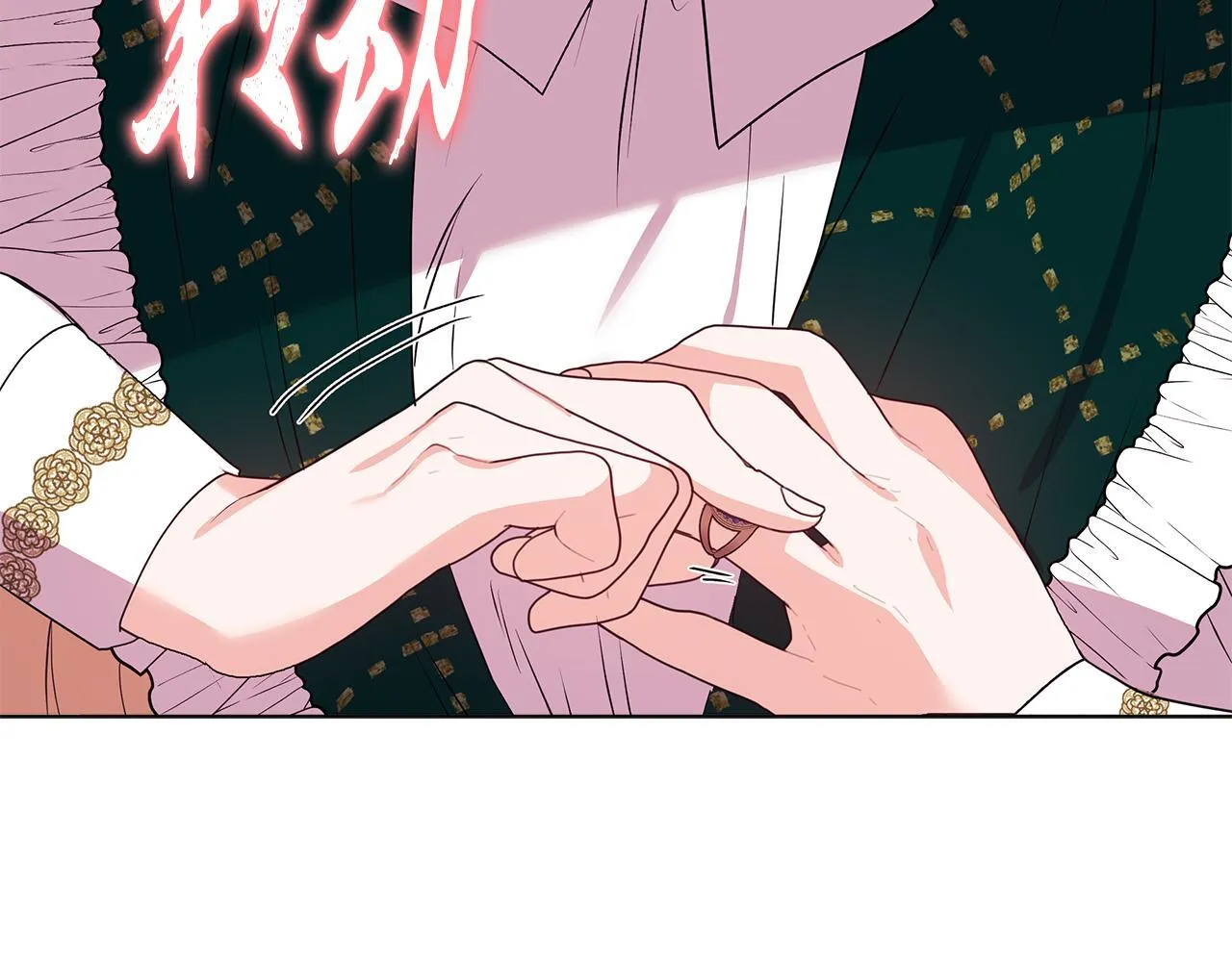 第3话 初见169
