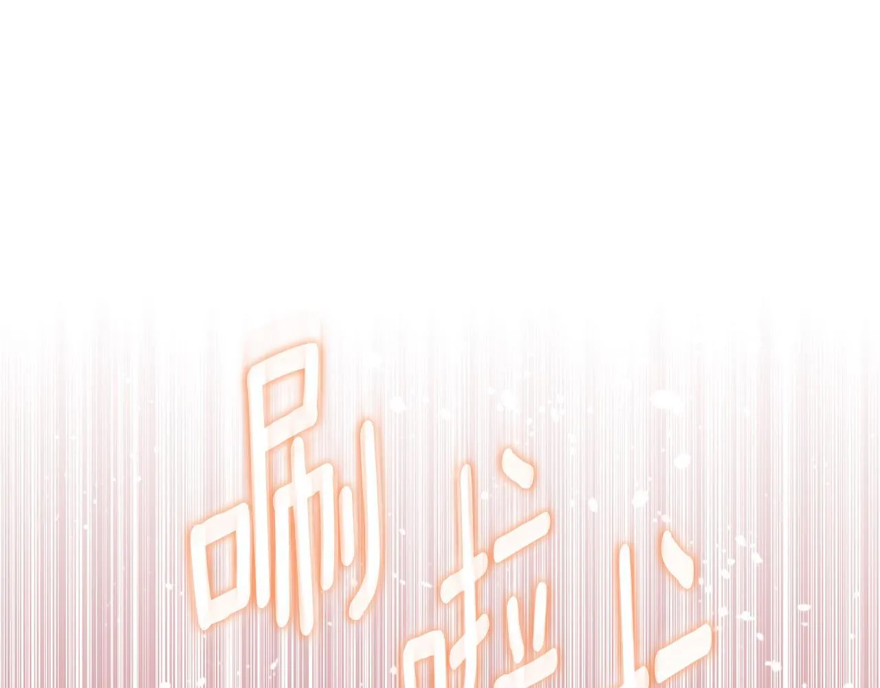 第30话 没教养的人42