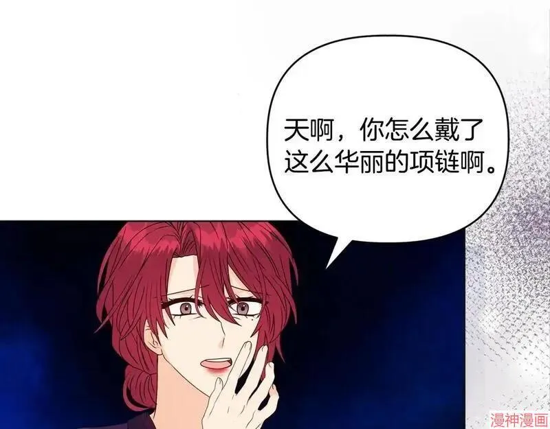 第21话122