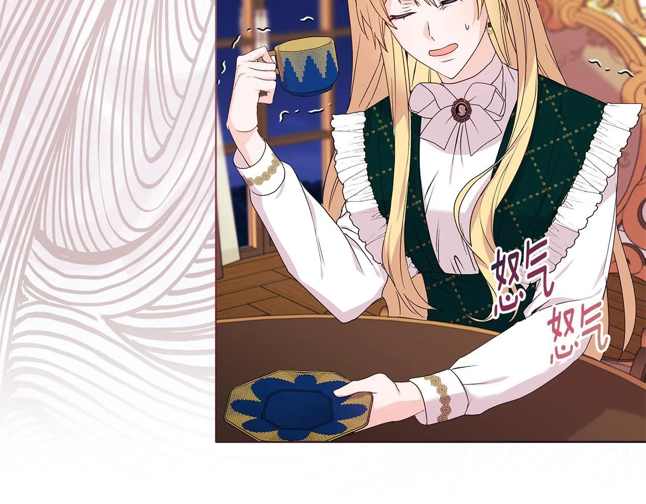 第3话 初见20