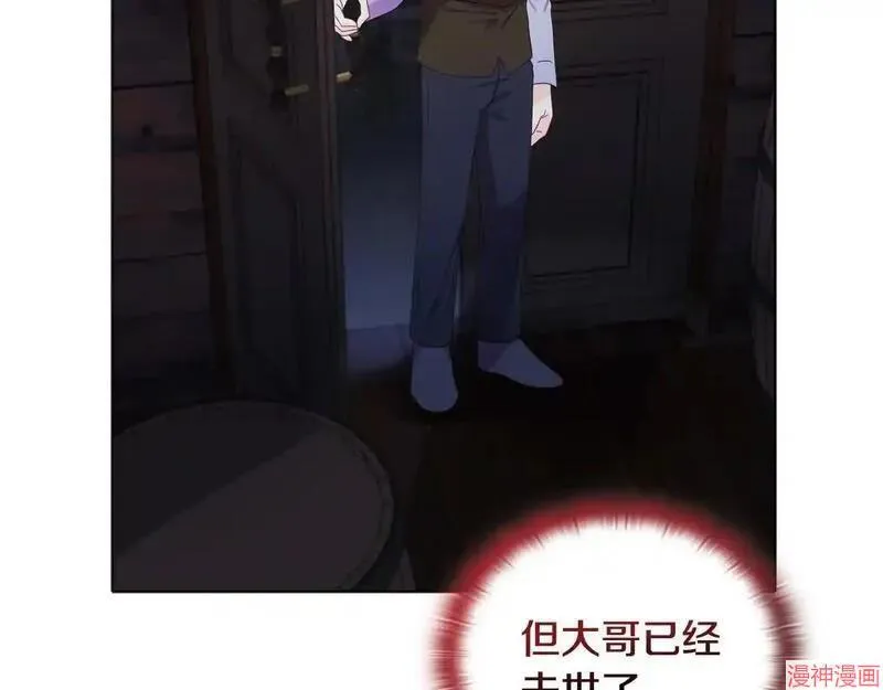 第15话197