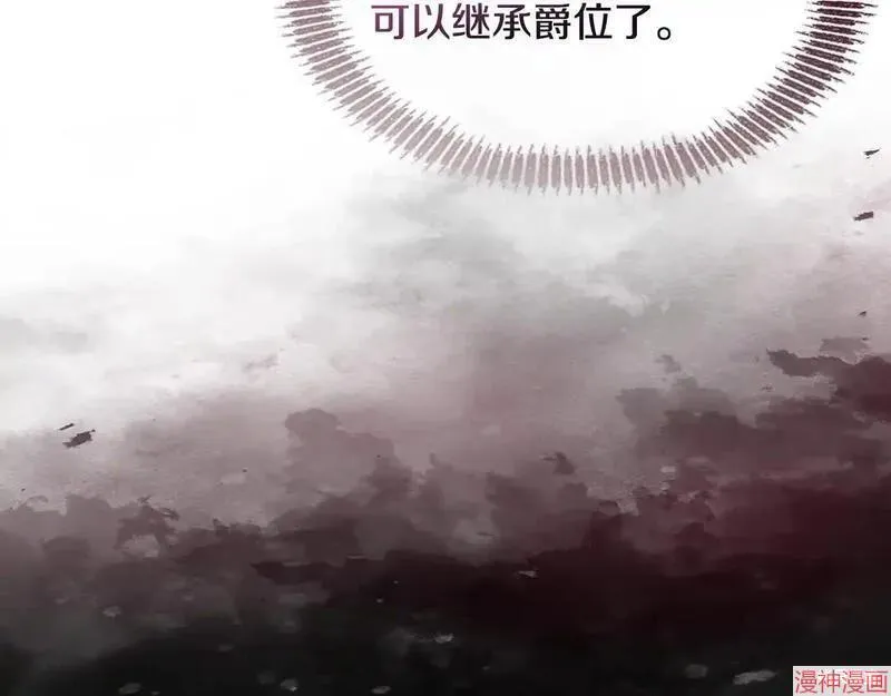 第11话16