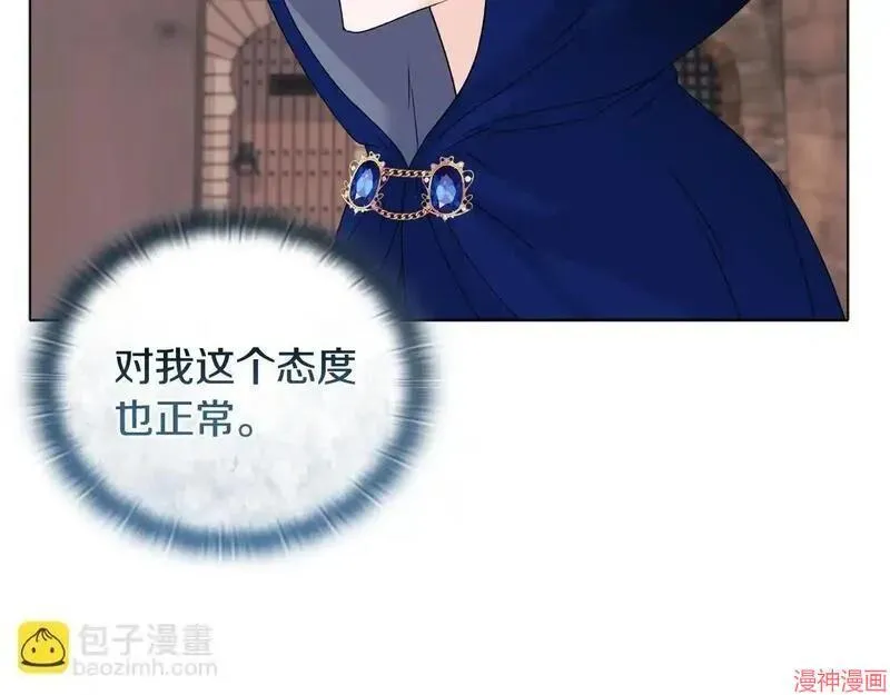 第9话59