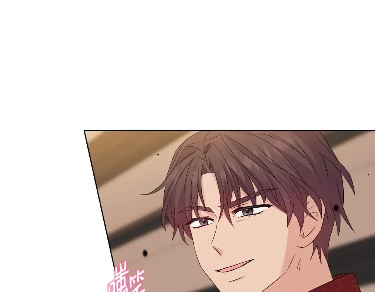 第33话 她就是个蠢丫头76