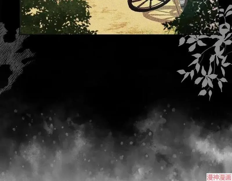 第15话19