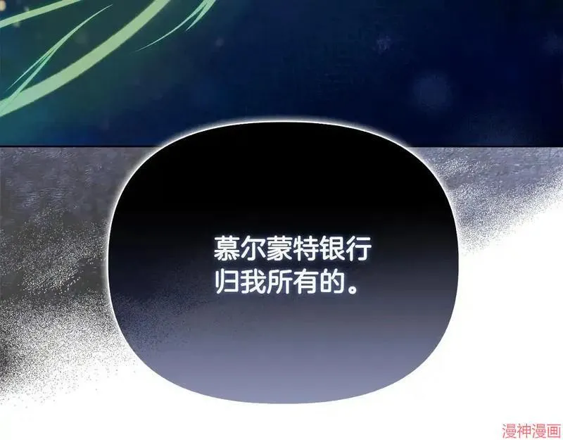 第26话142