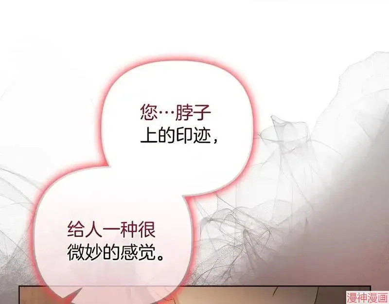 第28话42