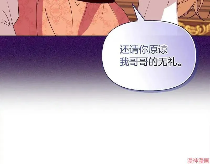第6话65