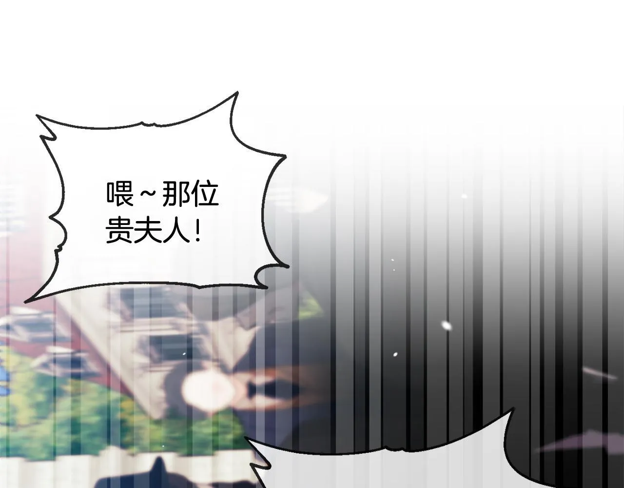 第25话 产生误会37