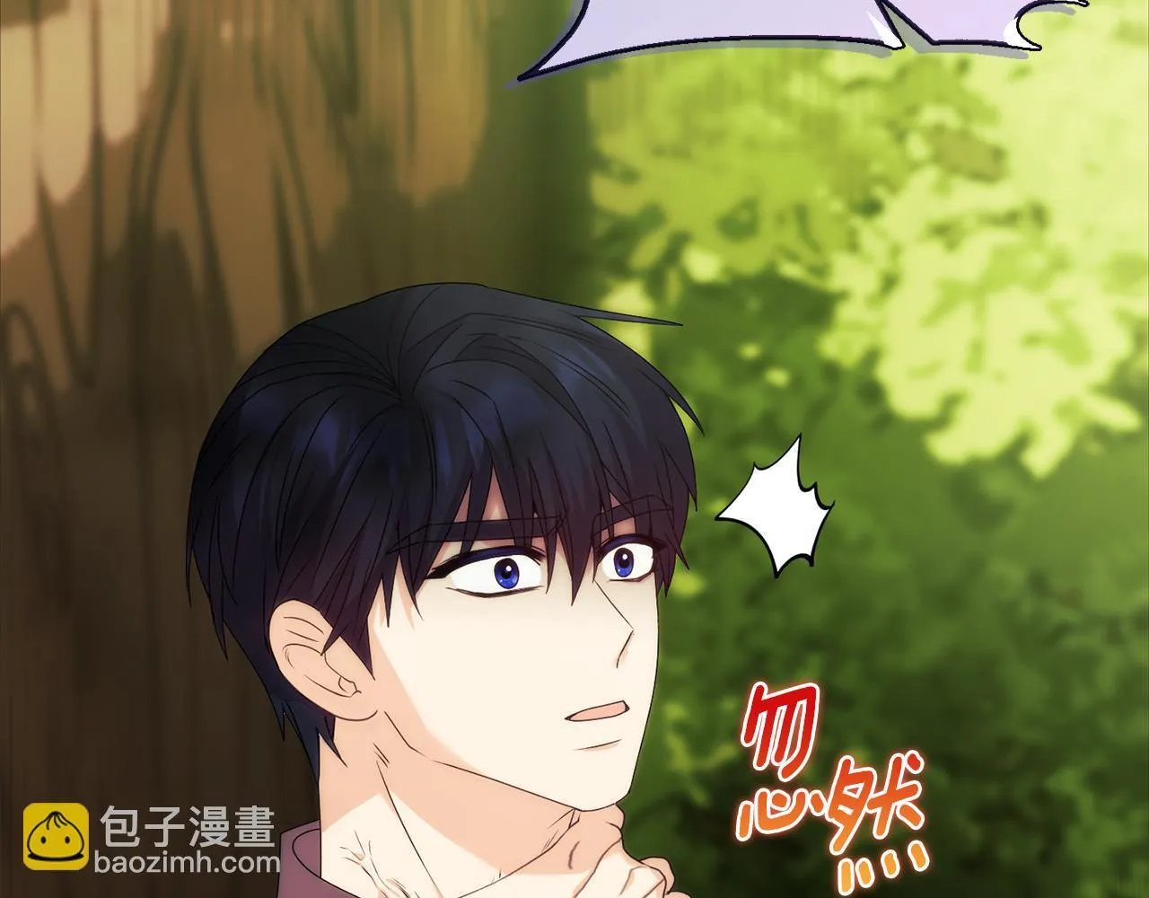 第27话 沉重的代价201