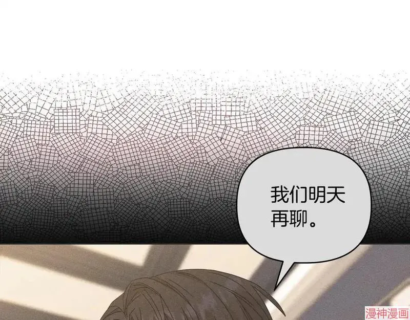 第29话138
