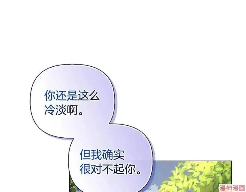第13话63