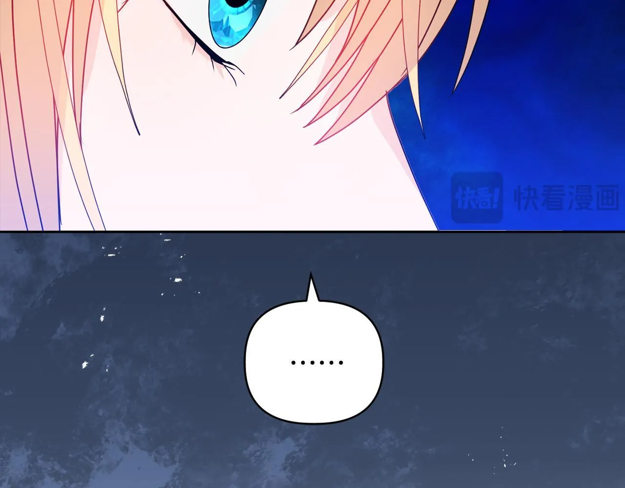 第11话 两人的协议169