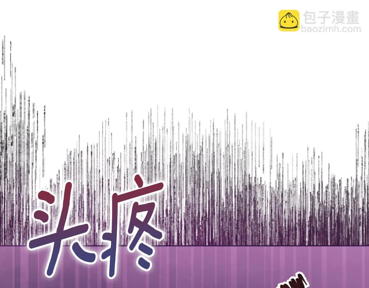 第8话 和我结婚吧51