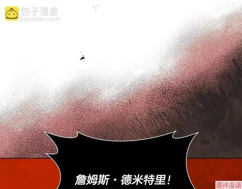 第24话126