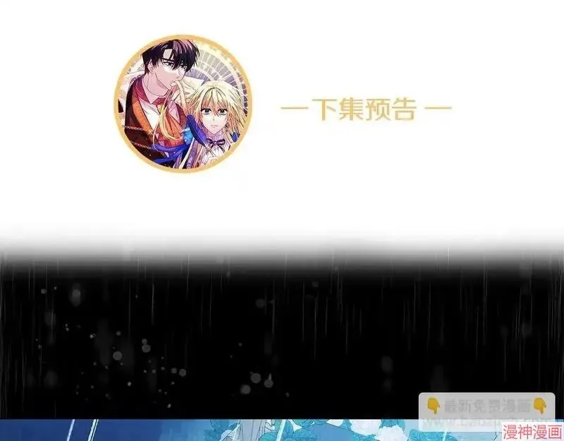 第2话211