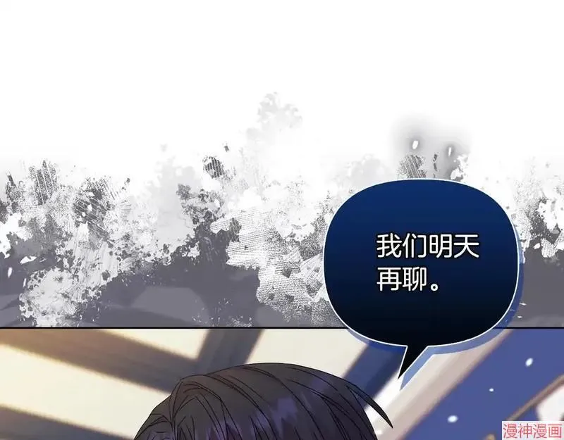 第27话65