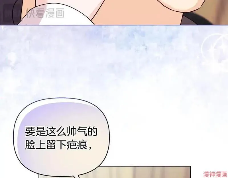 第20话139