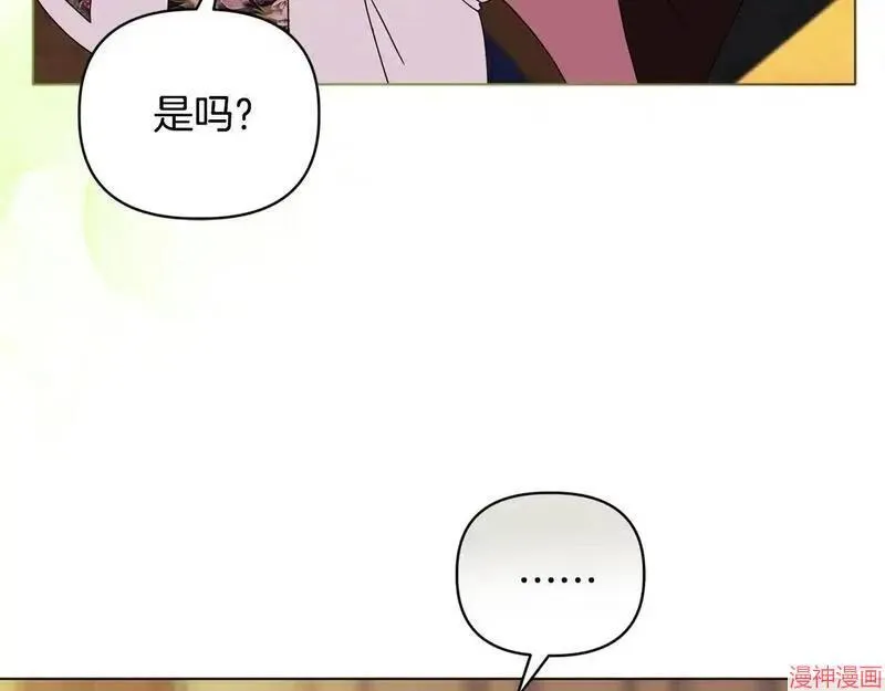第13话27
