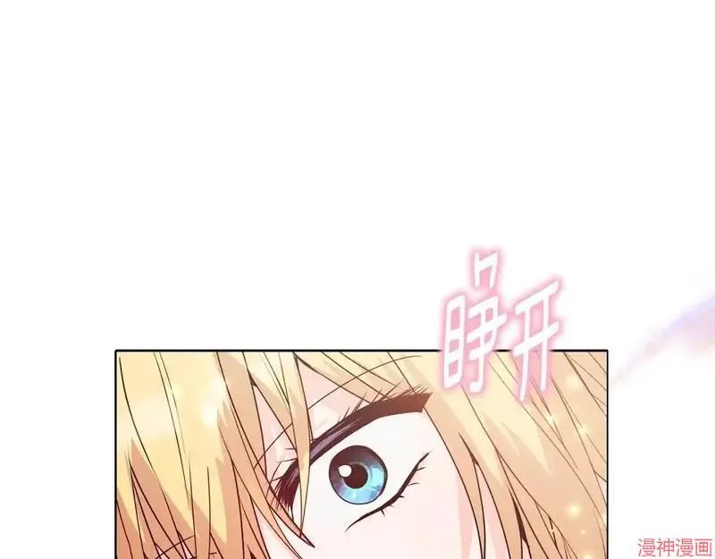 第27话128