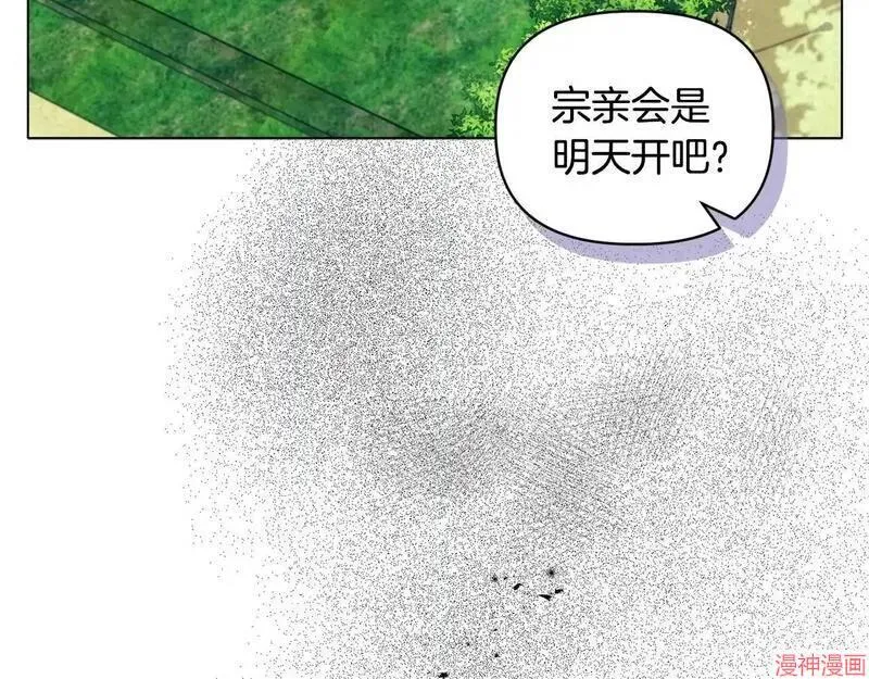 第13话168