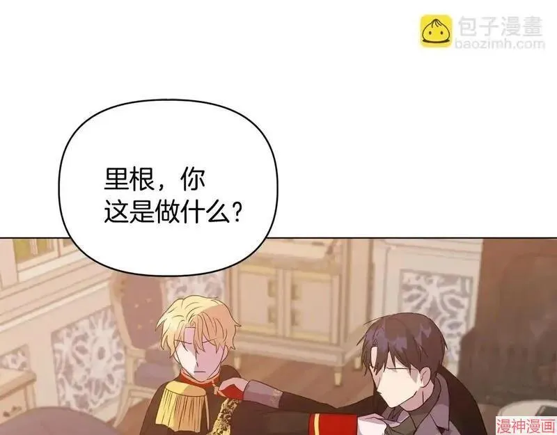 第5话147