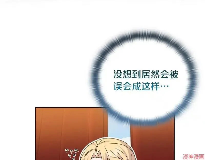 第29话162