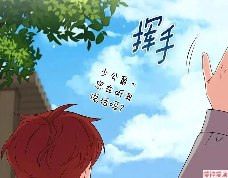 第28话28